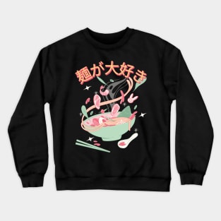 I Love Noodles Japanese Ramen Anime Food Aesthetic Crewneck Sweatshirt